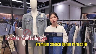 Dark Blue Stretch Denim Fabric for Apparel